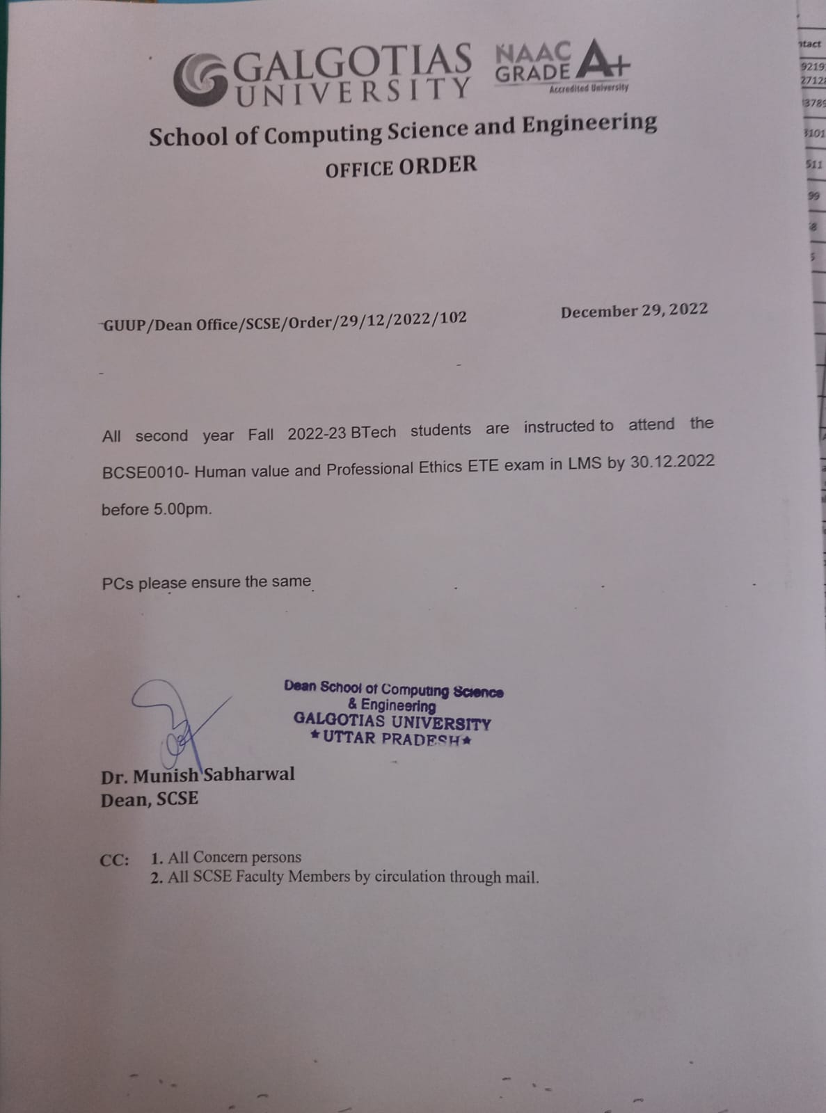 Attachment SCSE office order.jpeg